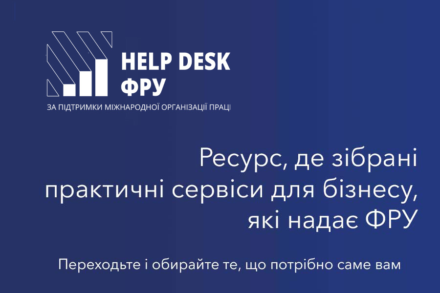 HD web
