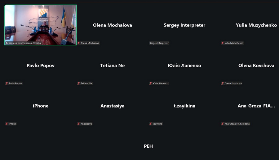 esg_2.jpg