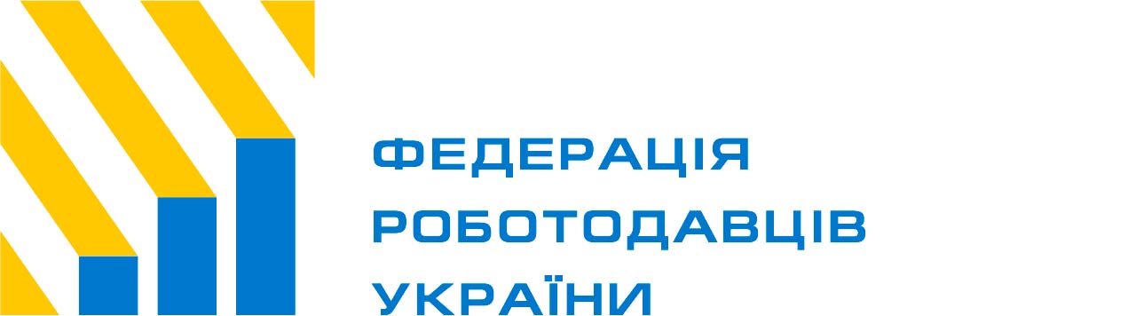 Logo UA long