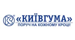 Kyivguma