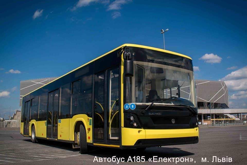 Electron avtobus