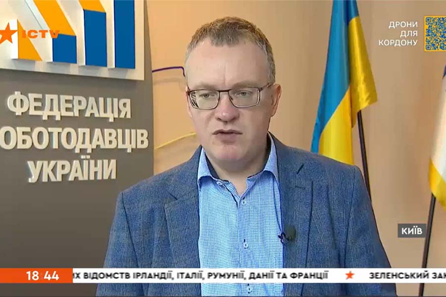Локалізація в дії: як одне замовлення дає роботу багатьом підприємствам.
