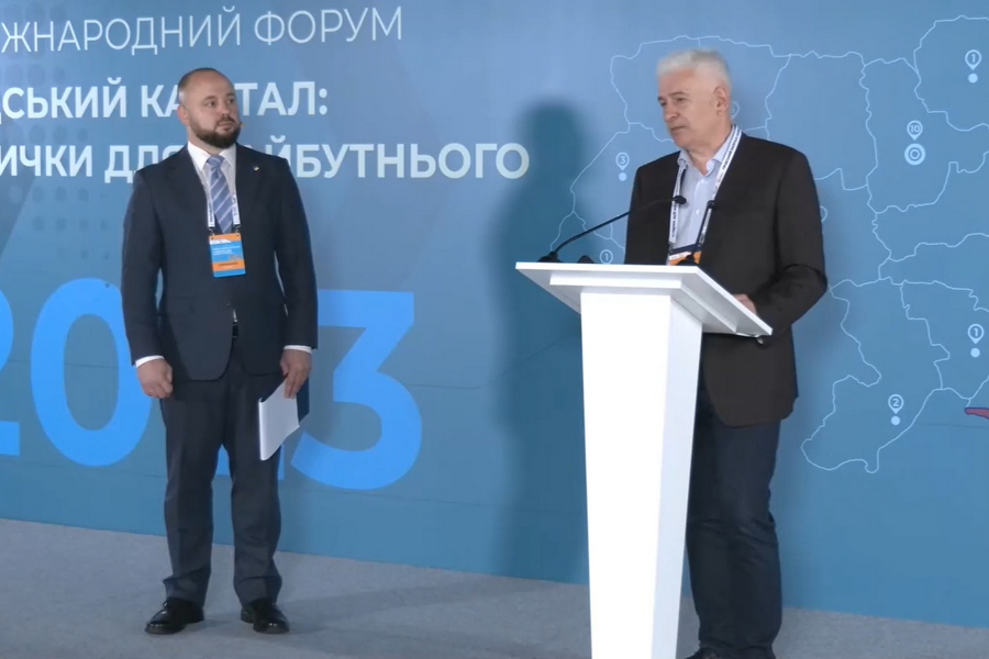 Вітальне слово від Федерації роботодавців України на IV Міжнародному форумі «Людський капітал: навички для майбутнього»