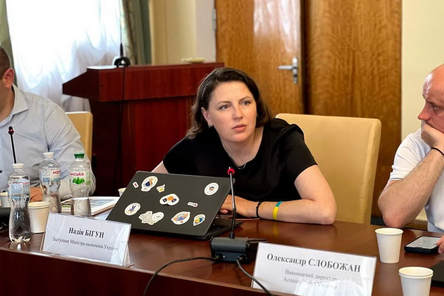 449627235 1051519013122721 572730208505731546 n