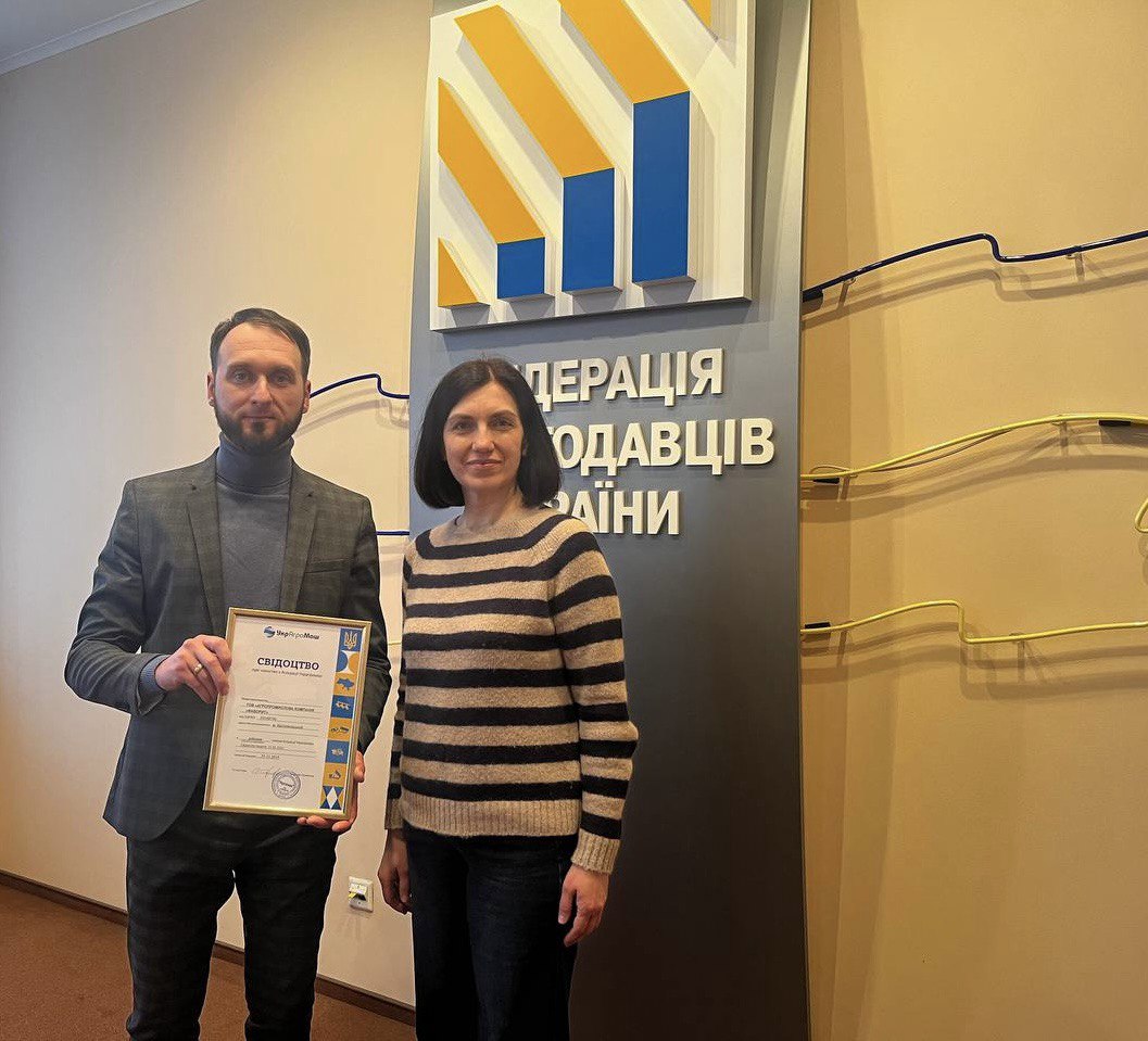 photo 2024 03 06 15 43 24