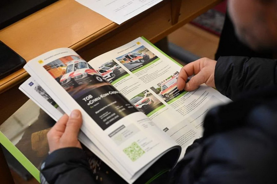 464290734 7301 53672404 n