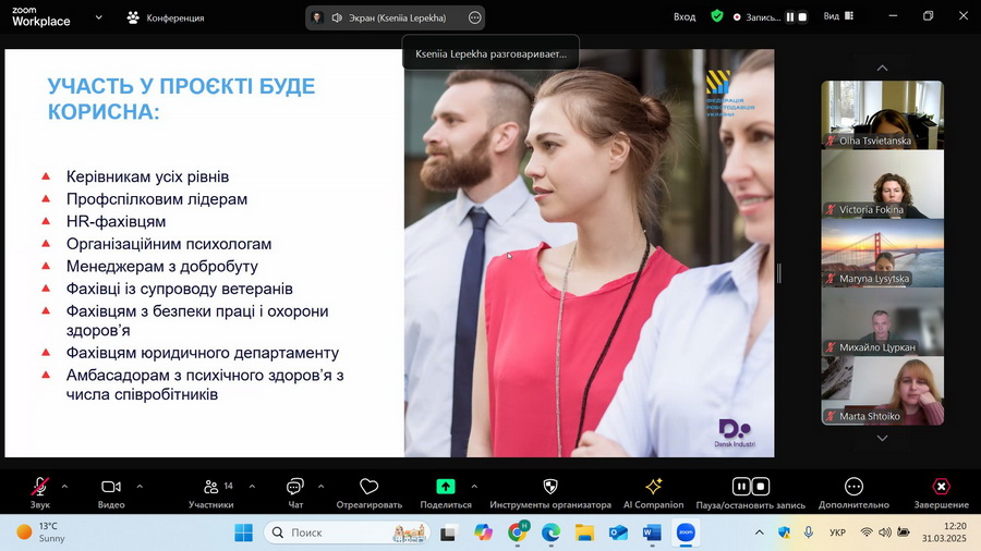 488004376 12603479779 n