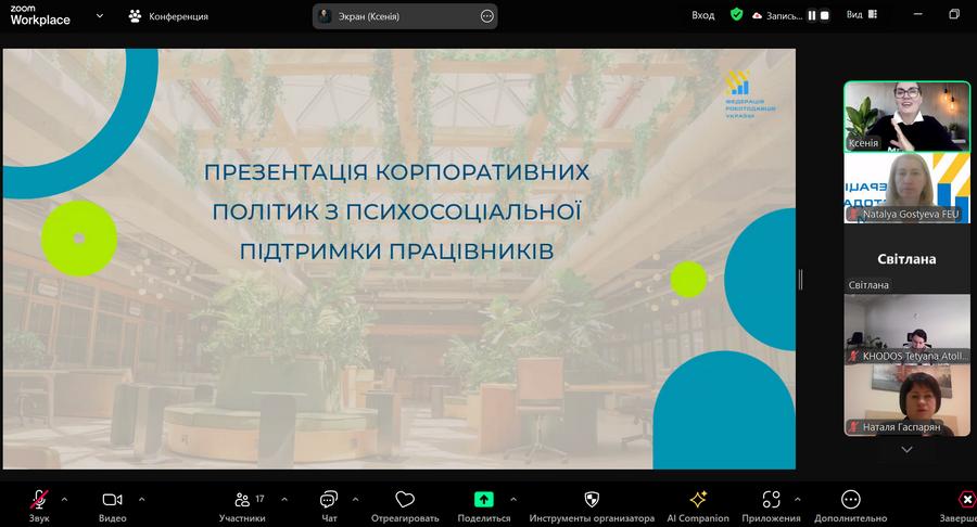 psp3