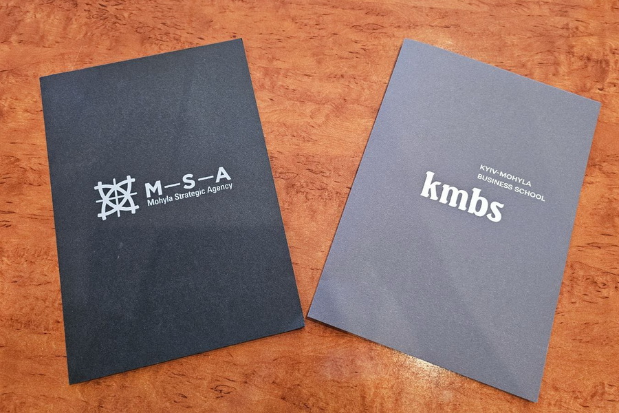 kmbs1