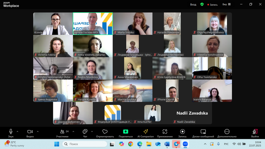 psp 1