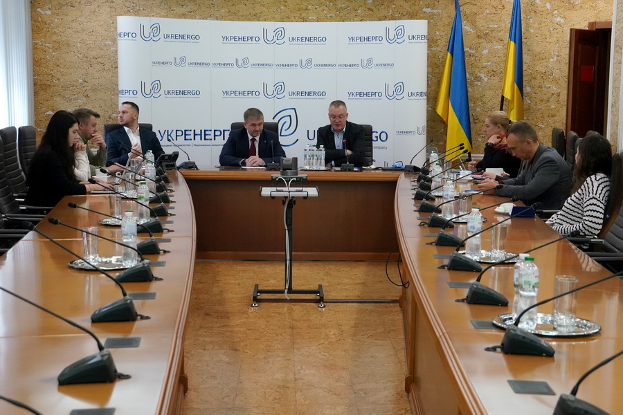ФРУ та «Укренерго» провели робочу зустріч з питань стабільного проходження зимового сезону