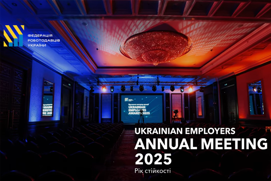 Сильні разом — це не просто гасло, це наш повсякденний вибір