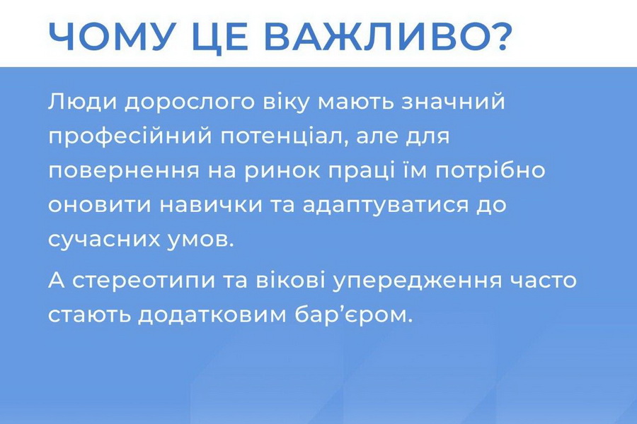 dosvid3