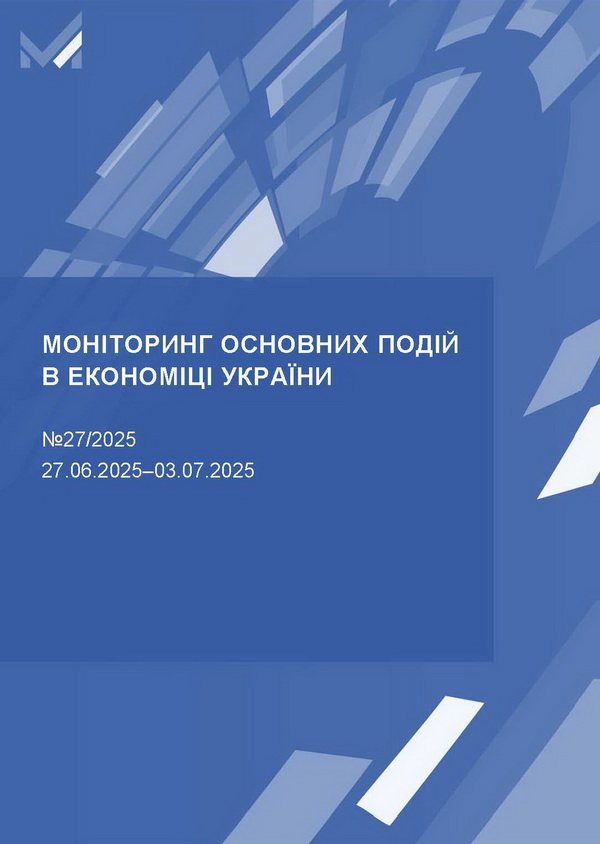 27 27.06.2503.07.25 2