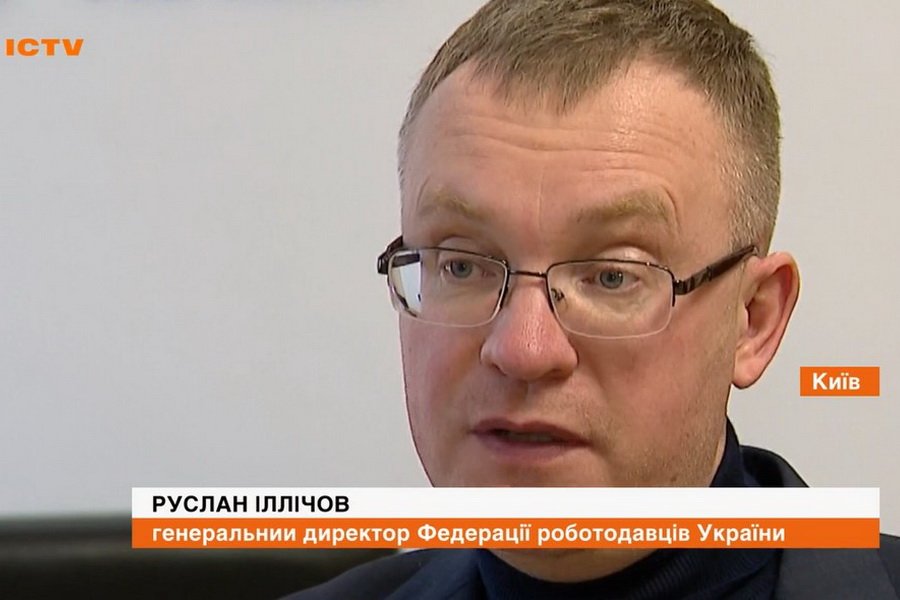 Доля українських поздів
