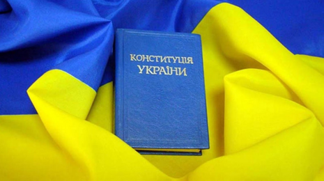 Маніфест українського бізнесу на захист 42 статті Конституції