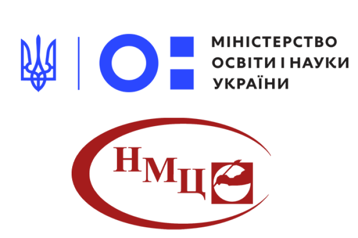 МОН. НМЦ ЗВО